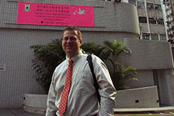 Hong Kong Clinic 2003